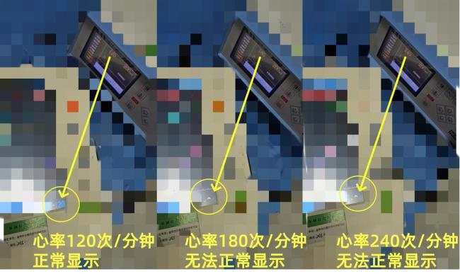 开云电竞女工程师揭发单元医疗装备数据造假 不及格率非常引存眷(图9) 开云电竞女工程师揭发单元医疗装备数据造假 不及格率非常引存眷(图9)