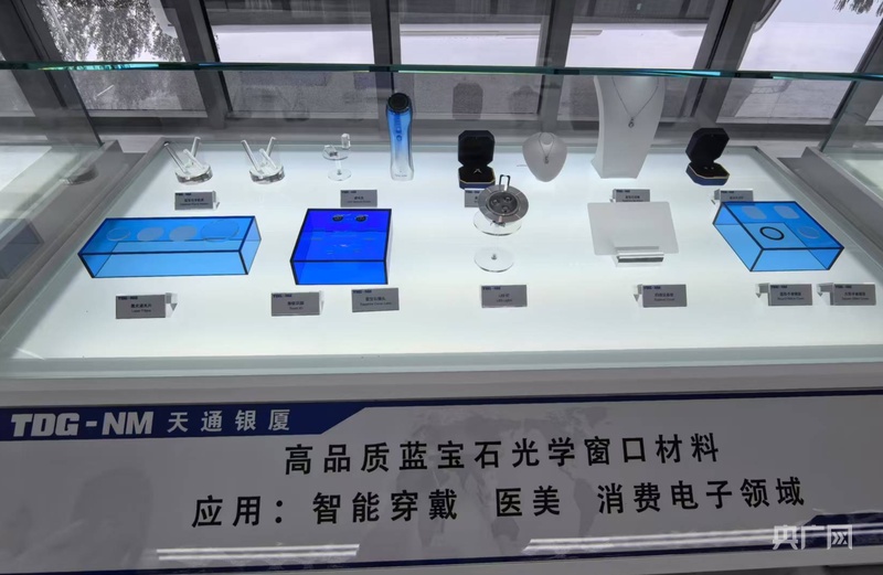 开云电子数智赋能“智”造强市 银川财产开展跑出加快率(图2) 开云电子数智赋能“智”造强市 银川财产开展跑出加快率(图2)