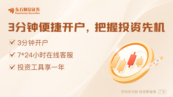 开云【风口研报】AI医疗迈入手艺交融与行业重构新阶段 财产趋向正在加快(图1) 开云【风口研报】AI医疗迈入手艺交融与行业重构新阶段 财产趋向正在加快(图1)